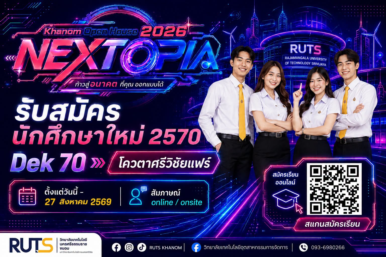 772956273_1440460184803783_5537719941160102617_n